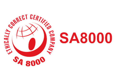 SA8000社会责任质量管理体系